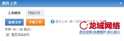 遵义企业官网
